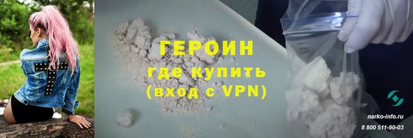 крисы Верхнеуральск